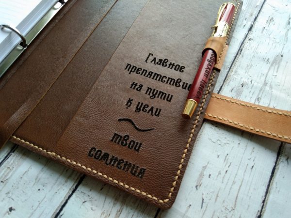 кожаный ежедневник в славянском стиле