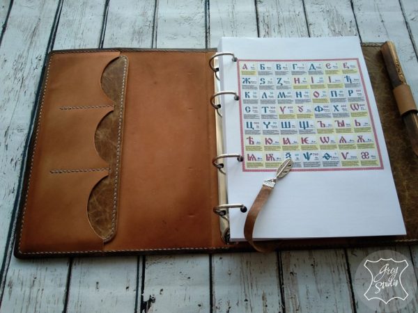 кожаный ежедневник на славянскую тематику