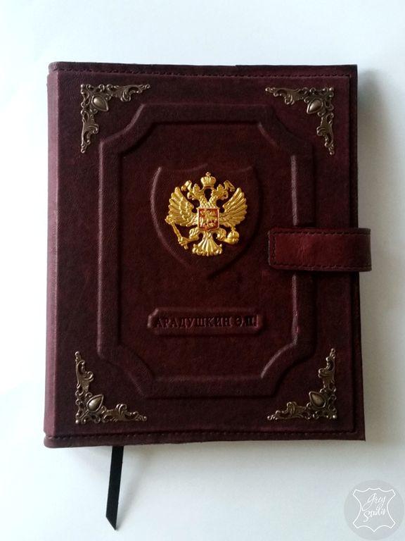 Ежедневник органайзер с гербом РФ