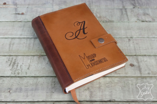кожаный ежедневник с логотипом