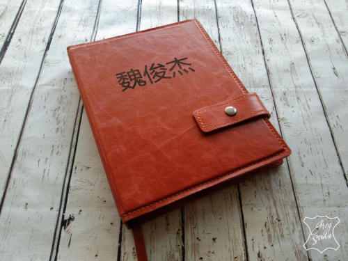 кожаный ежедневник с логотипом