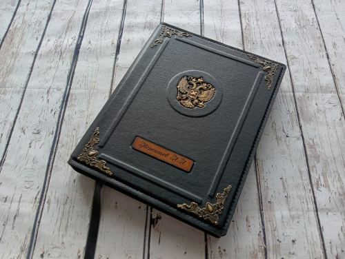 Ежедневник из натуральной кожи с гербом РФ