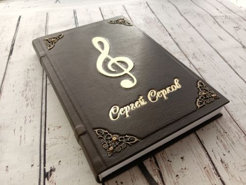 Ежедневник из натуральной кожи с тиснением логотипа