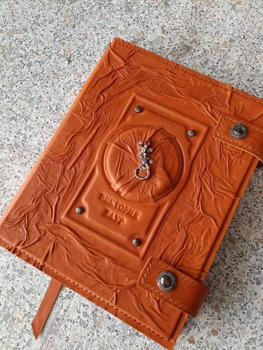 Ежедневник из натуральной кожи 