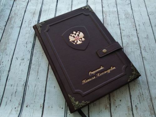 Ежедневник с гербом России