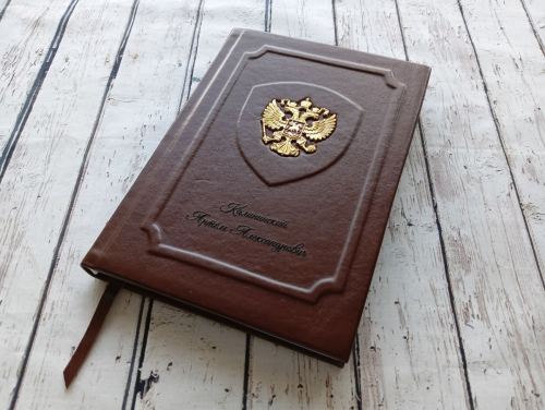 Ежедневник из натуральной кожи с гербом и именной надписью
