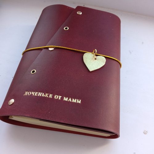 Ежедневник из натуральной кожи 