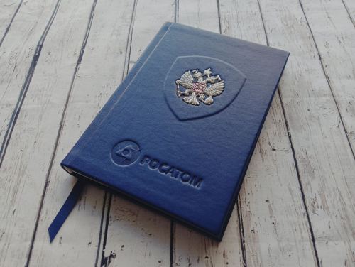 Ежедневник из натуральной кожи с гербом и тиснением логотипа